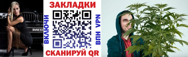 Купить наркотики сайты Усть-Лабинск Alpha PVP  АМФЕТАМИН  Меф мяу мяу 