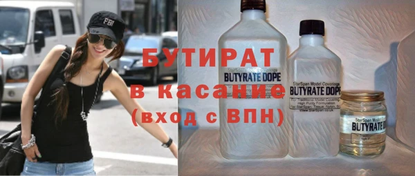ПСИЛОЦИБИНОВЫЕ ГРИБЫ Алексеевка
