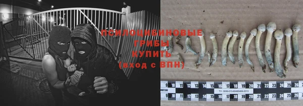 наркотики Наволоки