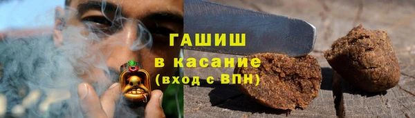 ПСИЛОЦИБИНОВЫЕ ГРИБЫ Алексеевка