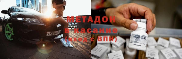 индика Абинск