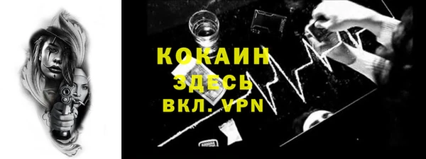 скорость mdpv Алзамай
