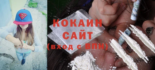 скорость mdpv Алзамай