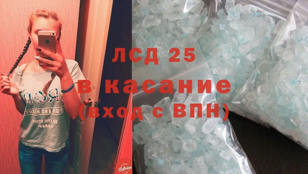 скорость mdpv Алзамай