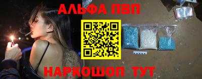 мдпв Янаул