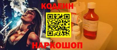 мдпв Янаул