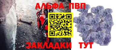 mix Ярцево