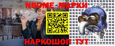 spice Ярославль