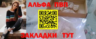 spice Ярославль
