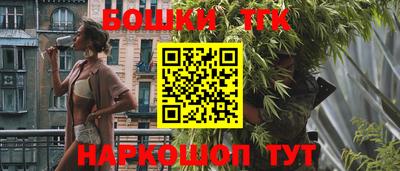 spice Ярославль