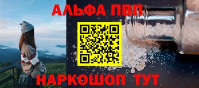 mix Ярцево