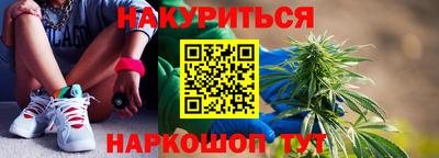мдпв Янаул