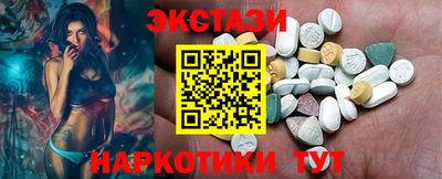 мдпв Янаул