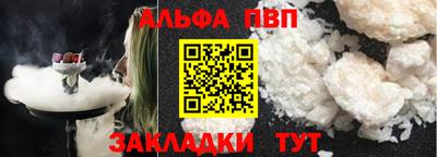 mix Ярцево
