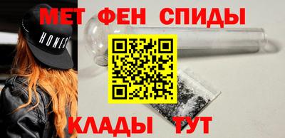mix Ярцево