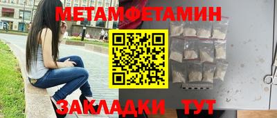 spice Ярославль