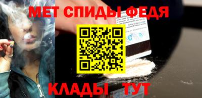 mix Ярцево