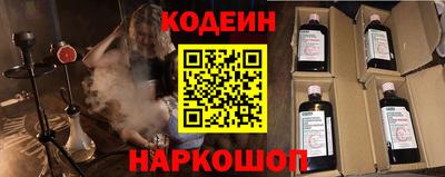 mix Ярцево