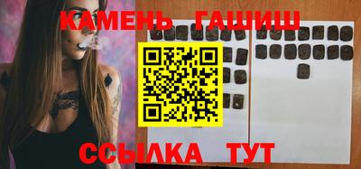мдпв Янаул