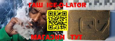 мдпв Янаул