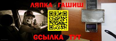 mix Ярцево