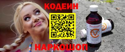 mix Ярцево